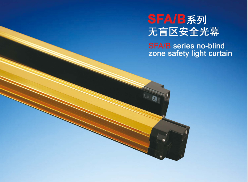 SFA/Bϵ�Пo(w��)ä�^(q��)��ȫ��Ļ